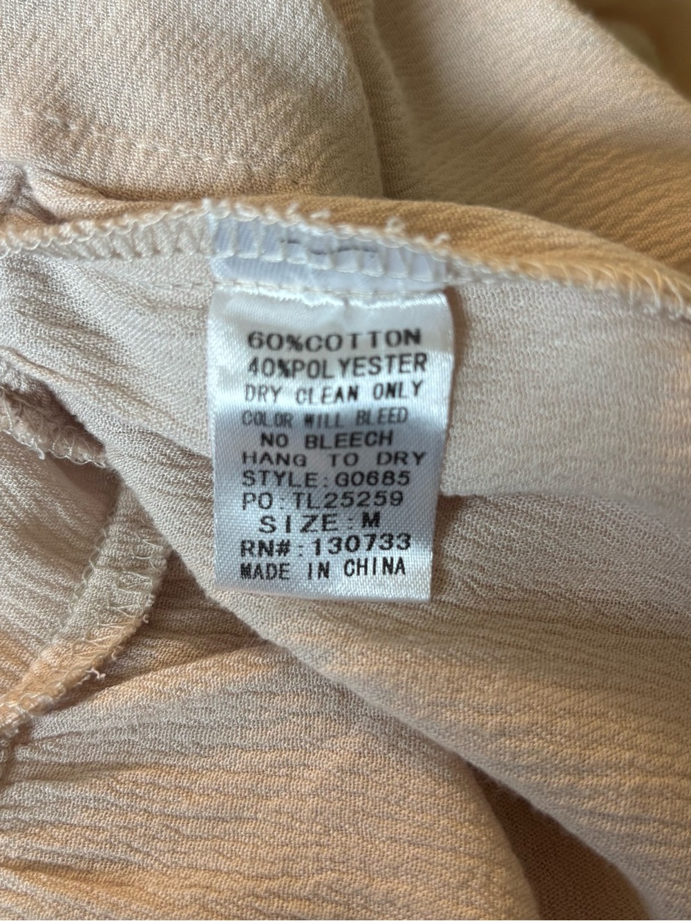 NWT Umgee Scoop Neck Tunic Dress - Picture 10 of 10